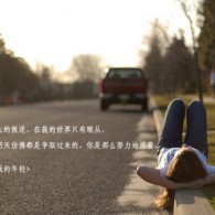 θز